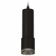 Подвесной светильник Ambrella Light Techno XP7402002 (A2302, C6343, A2030, C7402, N7192)