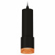 Подвесной светильник Ambrella Light Techno XP7402005 (A2302, C6343, A2030, C7402, N7195)