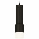 Подвесной светильник Ambrella Light Techno XP7402020 (A2302, C6343, A2030, C7402, N7170)