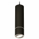 Подвесной светильник Ambrella Light Techno Spot XP7402040 (A2311, C7456, A2070, C7402, N7003)