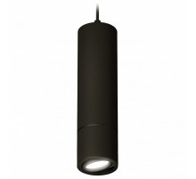 Подвесной светильник Ambrella Light Techno Spot XP7402045 (A2311, C7456, A2071, C7402, N7002)