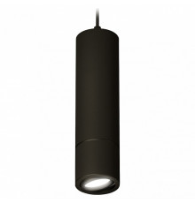 Подвесной светильник Ambrella Light Techno Spot XP7402045 (A2311, C7456, A2071, C7402, N7002)