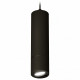 Подвесной светильник Ambrella Light Techno Spot XP7402045 (A2311, C7456, A2071, C7402, N7002)