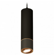 Подвесной светильник Ambrella Light Techno Spot XP7402050 (A2311, C7456, A2072, C7402, N7004)