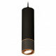 Подвесной светильник Ambrella Light Techno Spot XP7402050 (A2311, C7456, A2072, C7402, N7004)