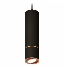 Подвесной светильник Ambrella Light Techno Spot XP7402055 (A2311, C7456, A2073, C7402, N7005)