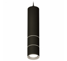 Подвесной светильник Ambrella Light Techno Spot XP7402070 (A2311, C7456, A2070, C7402, N7012)
