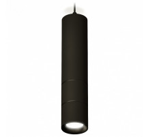 Подвесной светильник Ambrella Light Techno Spot XP7402075 (A2311, C7456, A2071, C7402, N7011)
