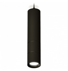 Подвесной светильник Ambrella Light Techno Spot XP7402075 (A2311, C7456, A2071, C7402, N7011)