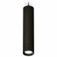 Подвесной светильник Ambrella Light Techno Spot XP7402075 (A2311, C7456, A2071, C7402, N7011)