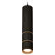 Подвесной светильник Ambrella Light Techno Spot XP7402080 (A2311, C7456, A2072, C7402, N7014)