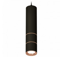 Подвесной светильник Ambrella Light Techno Spot XP7402085 (A2311, C7456, A2073, C7402, N7015)