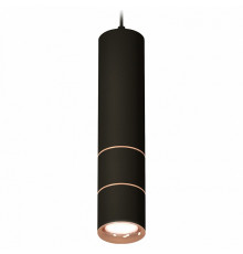 Подвесной светильник Ambrella Light Techno Spot XP7402085 (A2311, C7456, A2073, C7402, N7015)