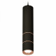 Подвесной светильник Ambrella Light Techno Spot XP7402085 (A2311, C7456, A2073, C7402, N7015)