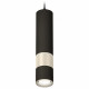 Подвесной светильник Ambrella Light Techno Spot XP7402090 (A2311, C7456, A2011, C7405, C7402, N7012)