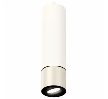 Подвесной светильник Ambrella Light Techno Spot XP7405001 (A2310, C7455, A2071, C7405, N7002)