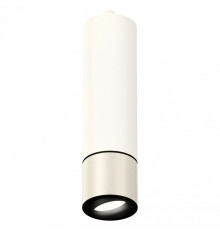Подвесной светильник Ambrella Light Techno Spot XP7405001 (A2310, C7455, A2071, C7405, N7002)