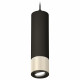 Подвесной светильник Ambrella Light Techno Spot XP7405002 (A2311, C7456, A2071, C7405, N7002)
