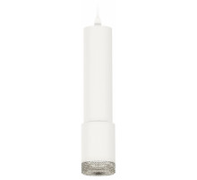 Подвесной светильник Ambrella Light Techno XP7421001 (A2301, C6355, A2030, C7421, N7191)