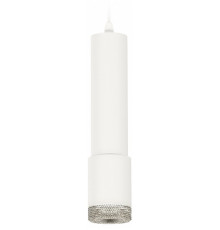 Подвесной светильник Ambrella Light Techno XP7421001 (A2301, C6355, A2030, C7421, N7191)