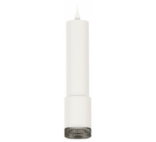 Подвесной светильник Ambrella Light Techno XP7421002 (A2301, C6355, A2030, C7421, N7192)