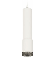 Подвесной светильник Ambrella Light Techno XP7421002 (A2301, C6355, A2030, C7421, N7192)