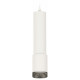 Подвесной светильник Ambrella Light Techno XP7421002 (A2301, C6355, A2030, C7421, N7192)