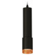 Подвесной светильник Ambrella Light Techno XP7422005 (A2302, C6356, A2030, C7422, N7195)