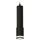 Подвесной светильник Ambrella Light Techno XP7422021 (A2302, C6356, A2030, C7422, N7121)