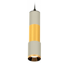 Подвесной светильник Ambrella Light Techno XP7423040 (A2302, C6314, A2062, C6327, A2030, C7423, N7034)