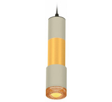 Подвесной светильник Ambrella Light Techno XP7423041 (A2302, C6314, A2062, C6327, A2030, C7423, N7195)