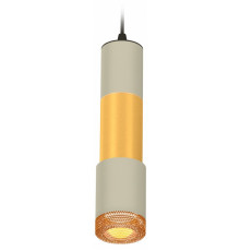 Подвесной светильник Ambrella Light Techno XP7423041 (A2302, C6314, A2062, C6327, A2030, C7423, N7195)