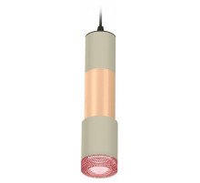 Подвесной светильник Ambrella Light Techno XP7423061 (A2302, C6314, A2063, C6326, A2030, C7423, N7193)