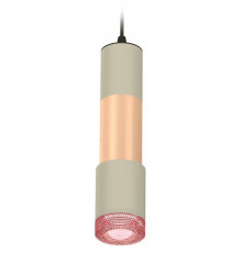 Подвесной светильник Ambrella Light Techno XP7423061 (A2302, C6314, A2063, C6326, A2030, C7423, N7193)