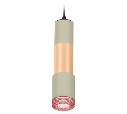 Подвесной светильник Ambrella Light Techno XP7423061 (A2302, C6314, A2063, C6326, A2030, C7423, N7193)