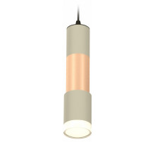 Подвесной светильник Ambrella Light Techno XP7423062 (A2302, C6314, A2063, C6326, A2030, C7423, N7160)