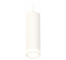 Подвесной светильник Ambrella Light Techno Spot XP7455002 (A2310, C7455, N7120)