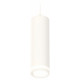 Подвесной светильник Ambrella Light Techno Spot XP7455002 (A2310, C7455, N7120)