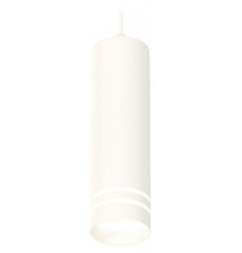 Подвесной светильник Ambrella Light Techno Spot XP7455003 (A2310, C7455, N7141)