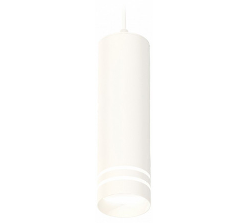 Подвесной светильник Ambrella Light Techno Spot XP7455003 (A2310, C7455, N7141) Подвесной светильник Ambrella Light Techno Spot XP7455003 (A2310, C7455, N7141)