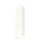 Подвесной светильник Ambrella Light Techno Spot XP7455003 (A2310, C7455, N7141)