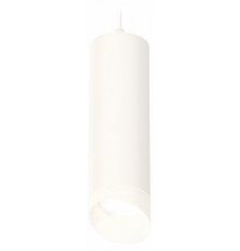 Подвесной светильник Ambrella Light Techno Spot XP7455005 (A2310, C7455, N7175)