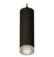 Подвесной светильник Ambrella Light Techno Spot XP7456001 (A2311, C7456, N7191)