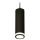 Подвесной светильник Ambrella Light Techno Spot XP7456002 (A2311, C7456, N7121)