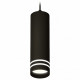 Подвесной светильник Ambrella Light Techno Spot XP7456003 (A2311, C7456, N7142)