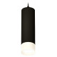 Подвесной светильник Ambrella Light Techno Spot XP7456004 (A2311, C7456, N7170)