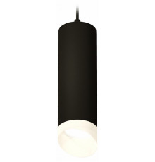 Подвесной светильник Ambrella Light Techno Spot XP7456005 (A2311, C7456, N7175)