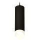 Подвесной светильник Ambrella Light Techno Spot XP7456005 (A2311, C7456, N7175)
