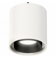Подвесной светильник Ambrella Light Techno Spot XP7722001 (A2311, 7722, N7031)