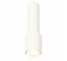 Подвесной светильник Ambrella Light Techno Spot XP7722010 (A2310, C7455, A2011, C7722, N7170)